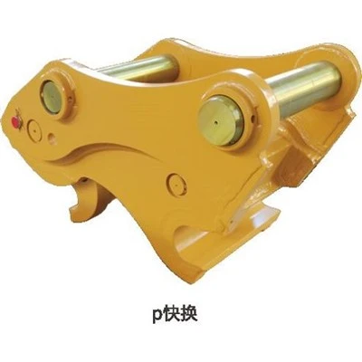 Hydraulic Quick Hitch